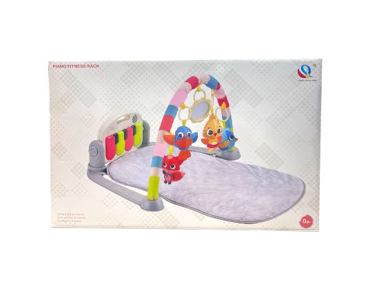 صورة زحليقة أطفال بتصميم فراشة